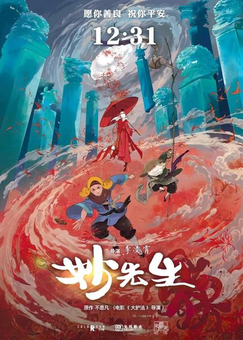 买张罗斯-豪曼理工学院文凭毕业证