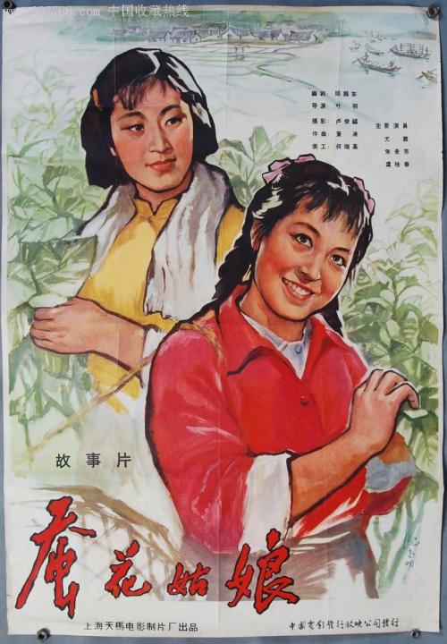 马耳他身份证怎么购买